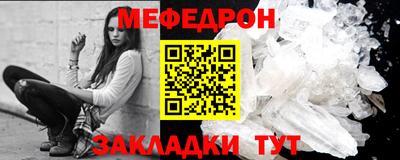 apvp Дубна