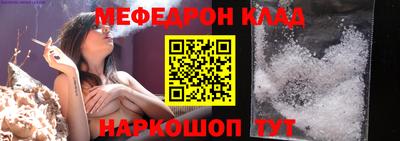 МДПВ Донской