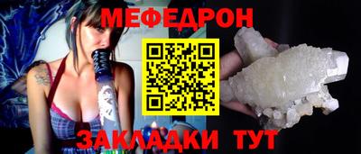 МДПВ Донской