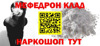 apvp Дубна