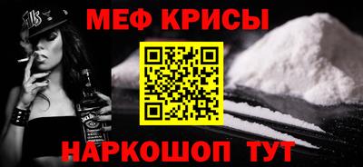 МДПВ Донской