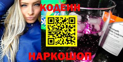 МДПВ Донской