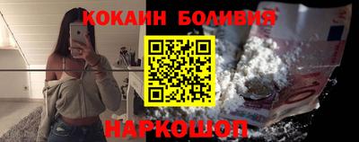 apvp Дубна