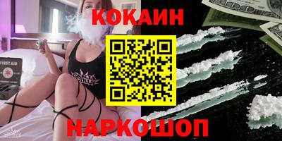 apvp Дубна