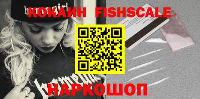 МДПВ Донской