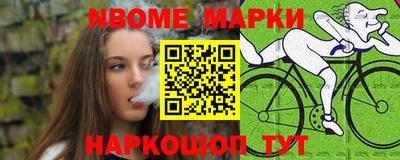 МДПВ Донской
