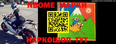 МДПВ Донской
