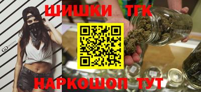 дживик Донецк