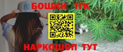 дживик Донецк