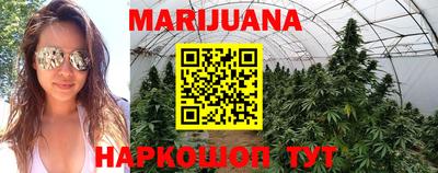 дживик Донецк