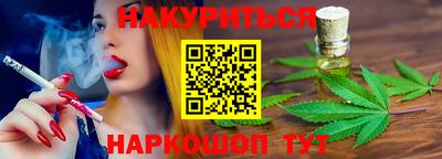 дживик Донецк