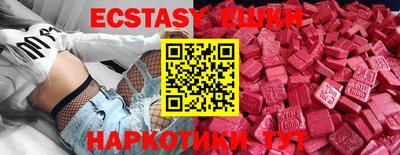 apvp Дубна
