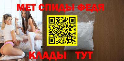 МДПВ Донской