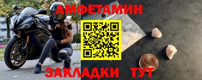 МДПВ Донской