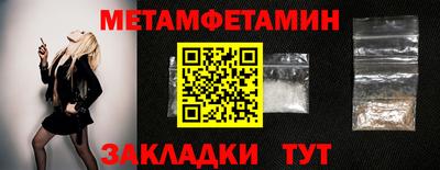 apvp Дубна