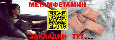 apvp Дубна