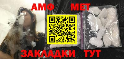 apvp Дубна