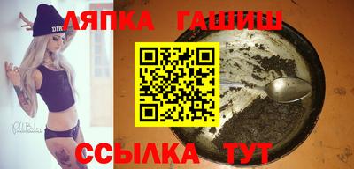 apvp Дубна