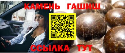 apvp Дубна