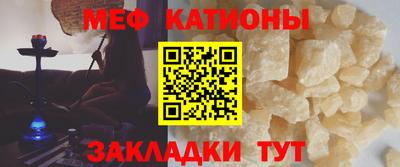 МДПВ Донской