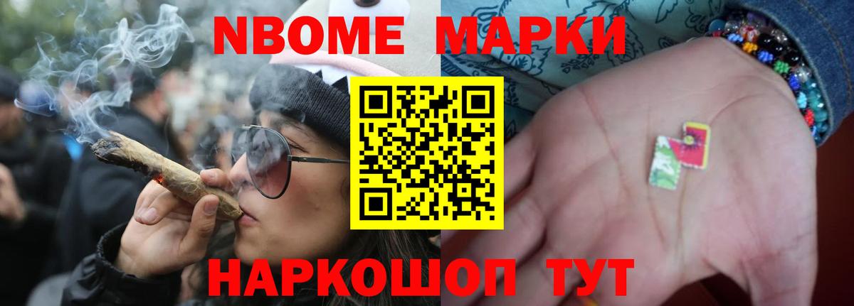 ЛСД экстази кислота Лабинск
